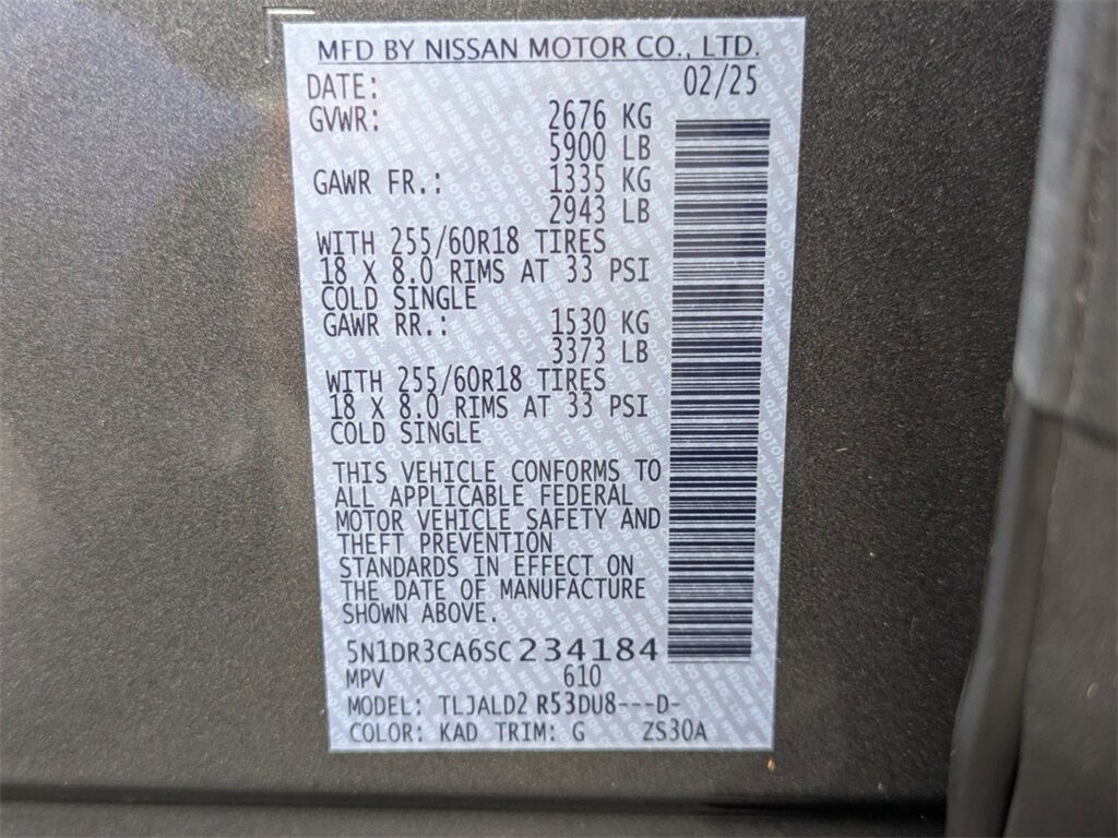 2025 Nissan Pathfinder SL Kennesaw GA