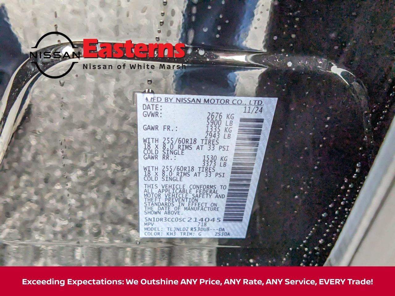 2025 Nissan Pathfinder SL White Marsh MD