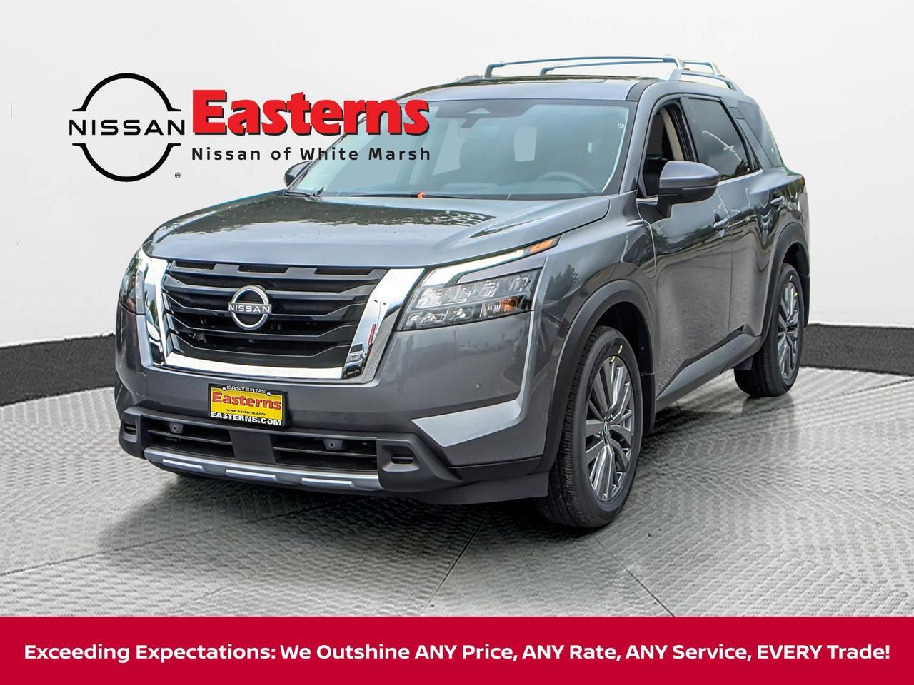 2025 Nissan Pathfinder