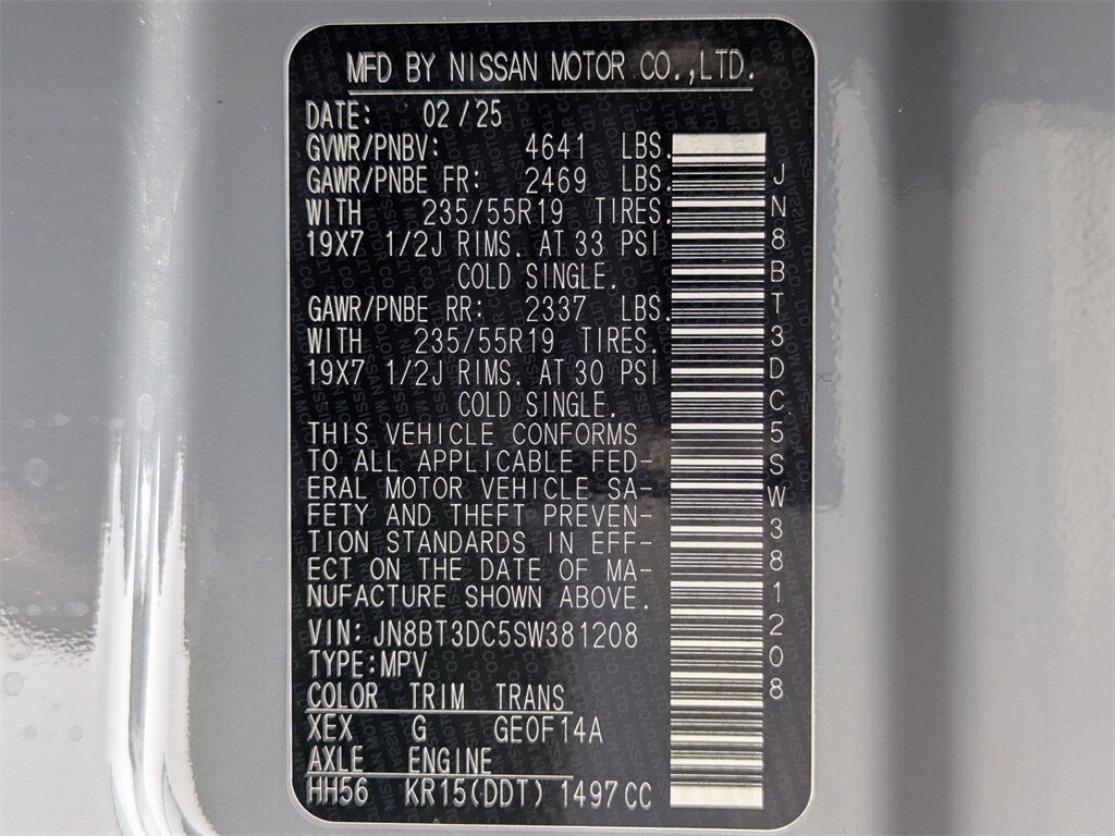 2025 Nissan Rogue Platinum Kennesaw GA