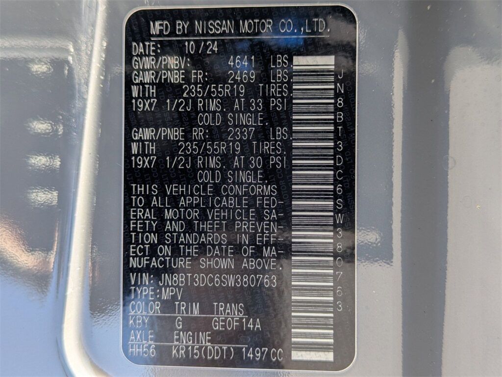 2025 Nissan Rogue Platinum Kennesaw GA