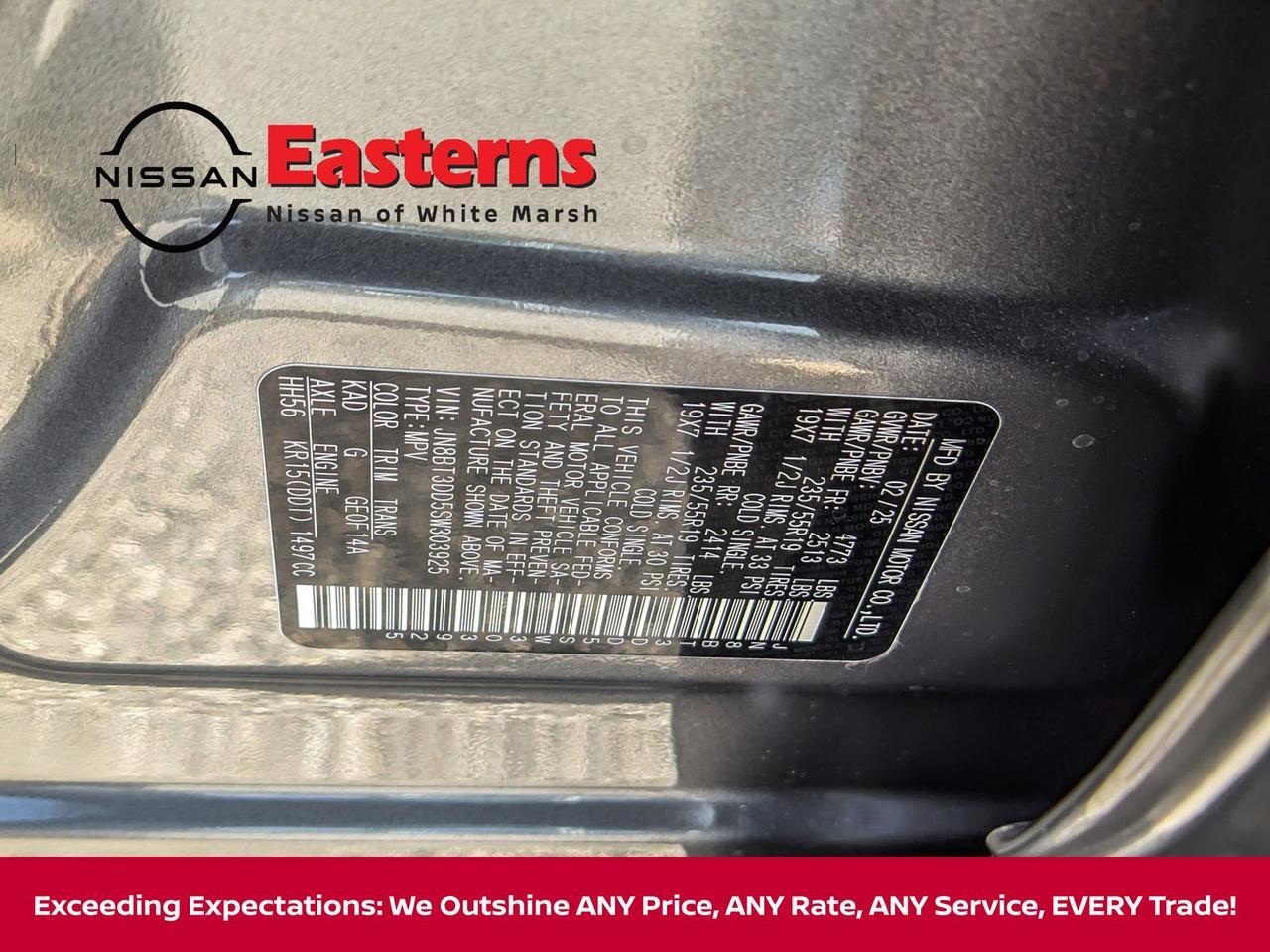 2025 Nissan Rogue Platinum White Marsh MD