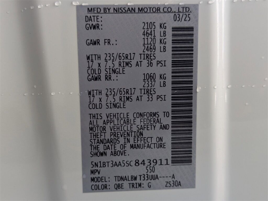 2025 Nissan Rogue S Kennesaw GA