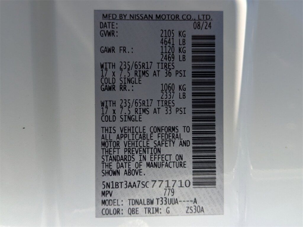 2025 Nissan Rogue S Kennesaw GA