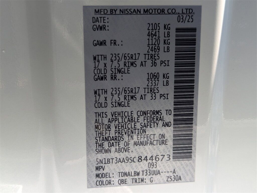 2025 Nissan Rogue S Kennesaw GA