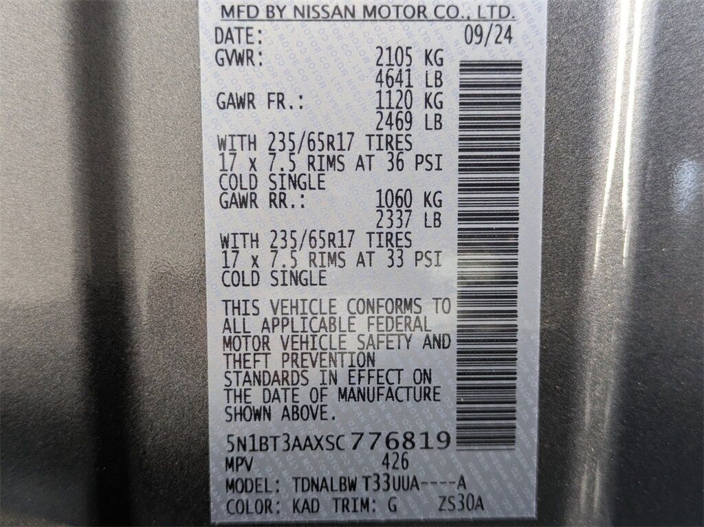 2025 Nissan Rogue S Kennesaw GA