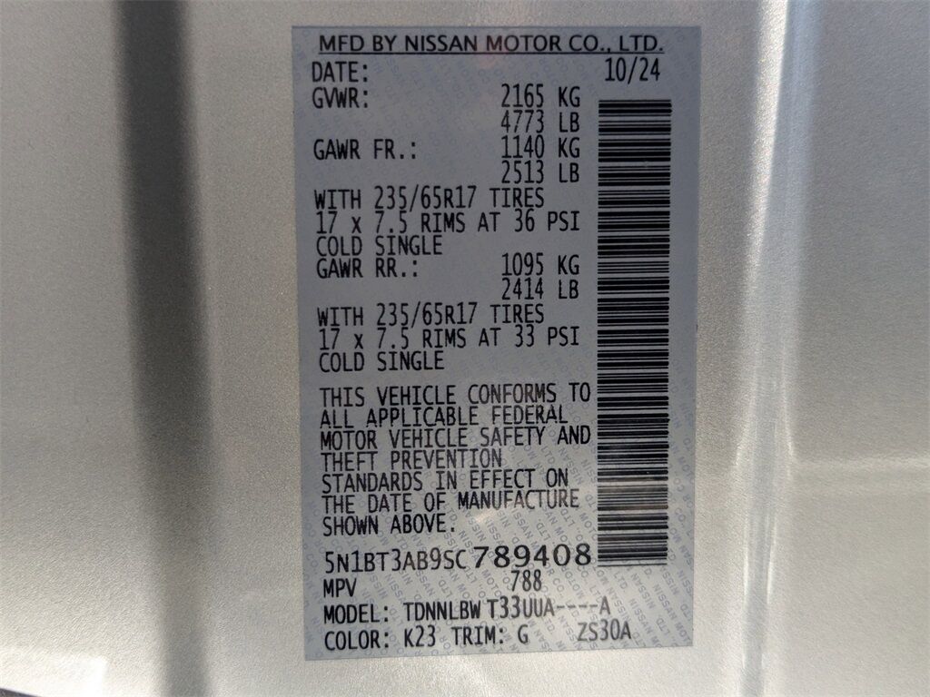 2025 Nissan Rogue S Kennesaw GA