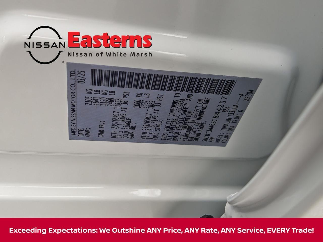 2025 Nissan Rogue S White Marsh MD