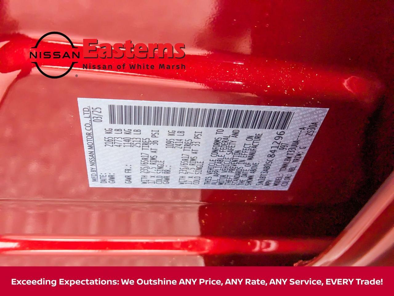 2025 Nissan Rogue S White Marsh MD