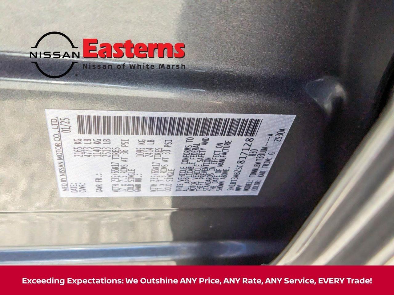 2025 Nissan Rogue S White Marsh MD