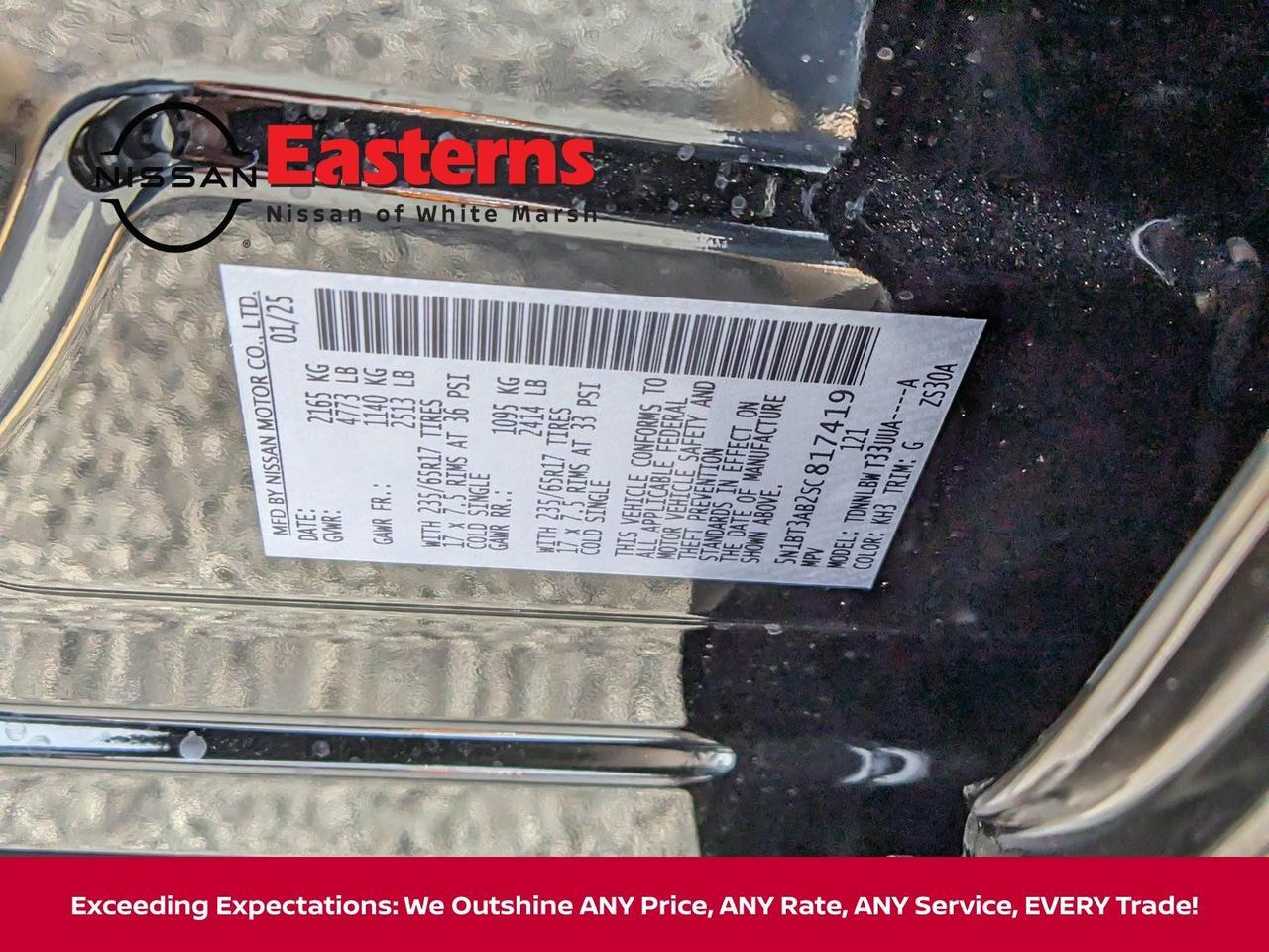 2025 Nissan Rogue S White Marsh MD