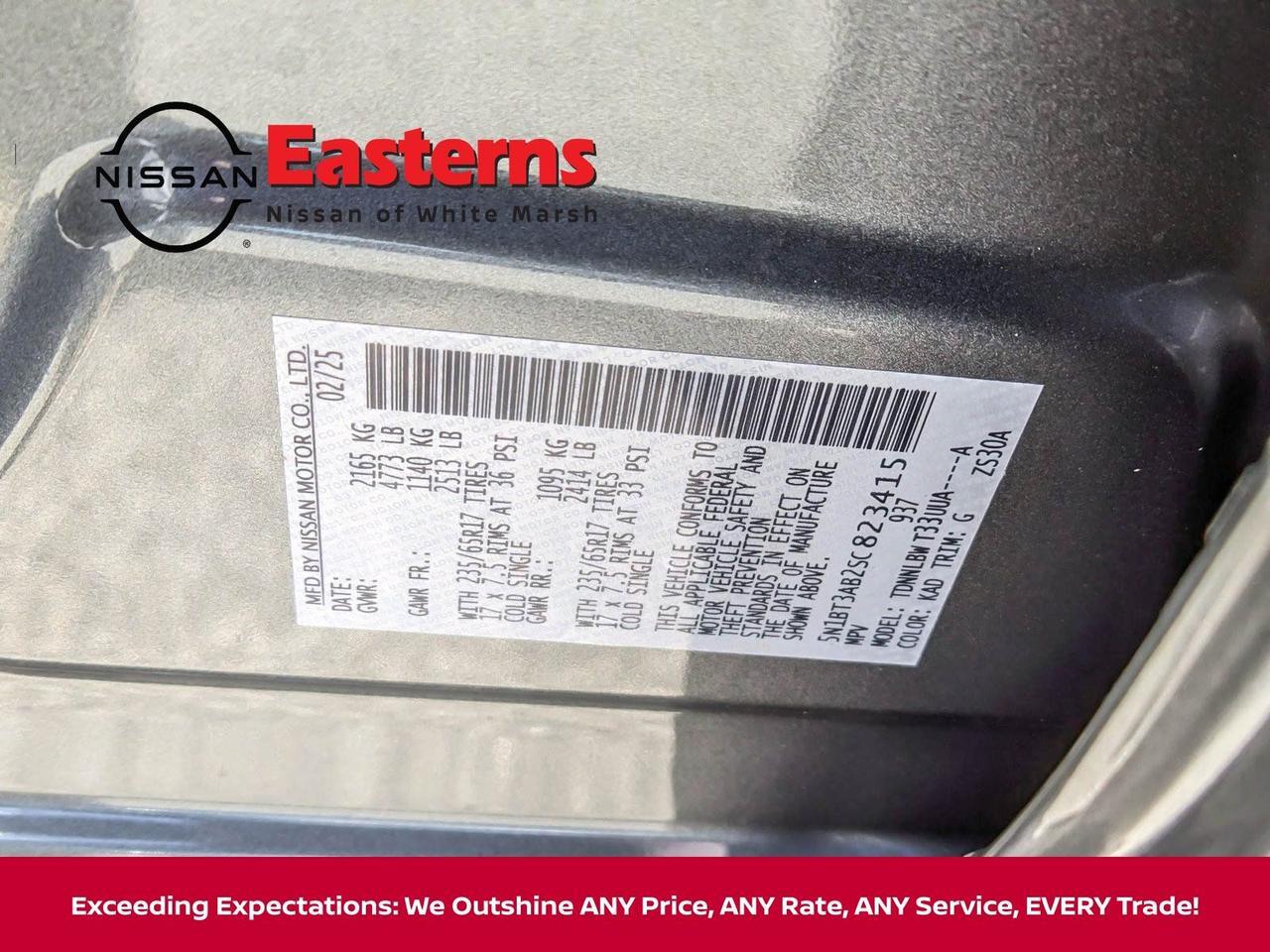 2025 Nissan Rogue S White Marsh MD