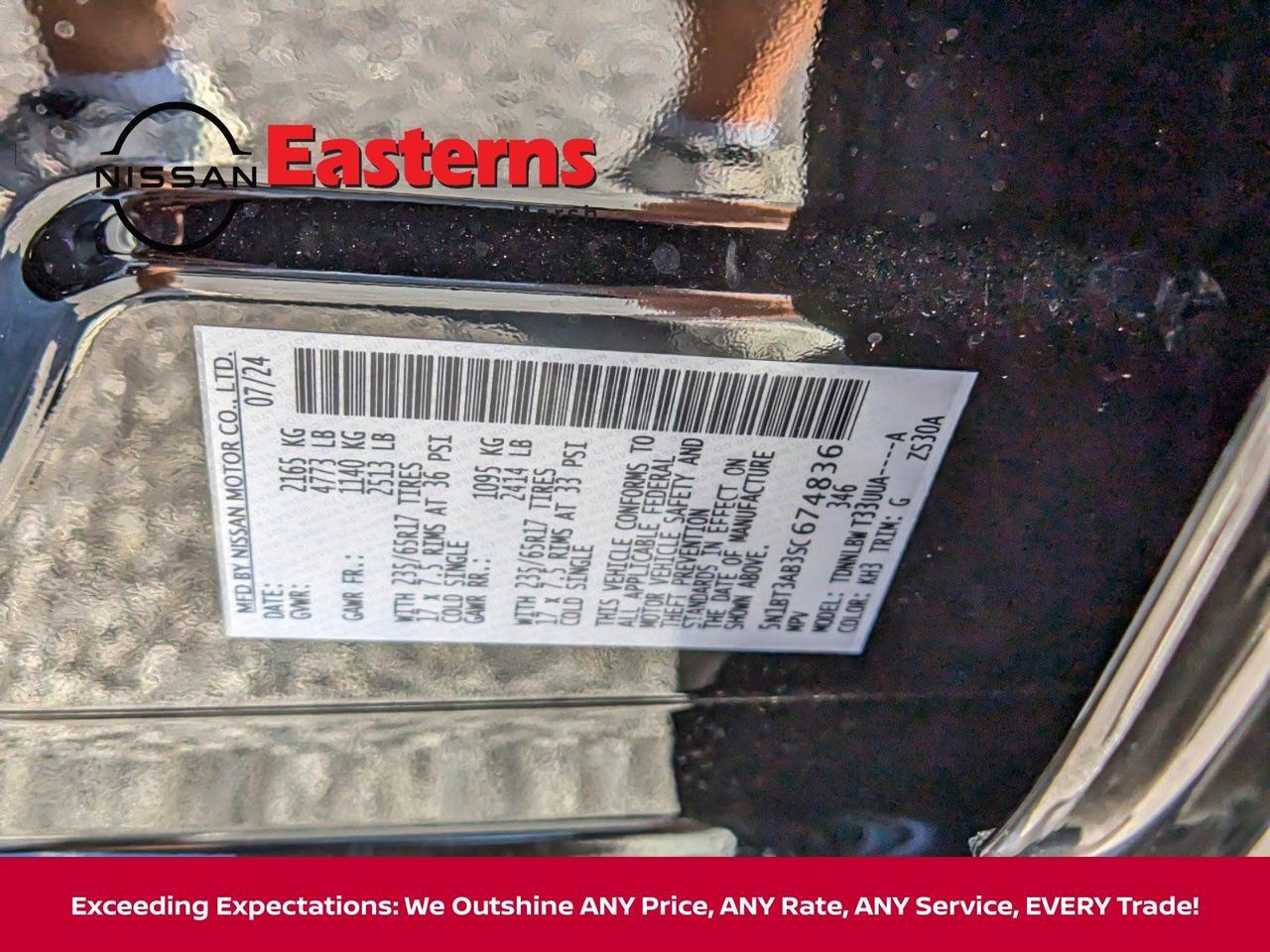 2025 Nissan Rogue S White Marsh MD