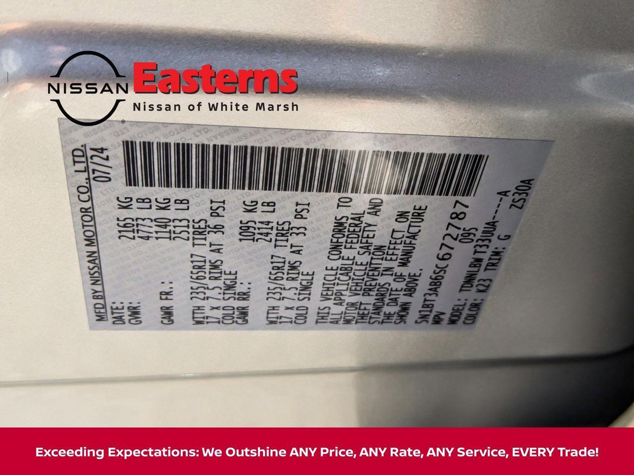 2025 Nissan Rogue S White Marsh MD