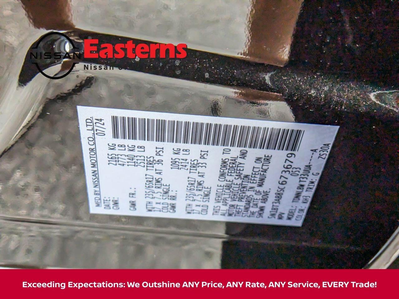 2025 Nissan Rogue S White Marsh MD