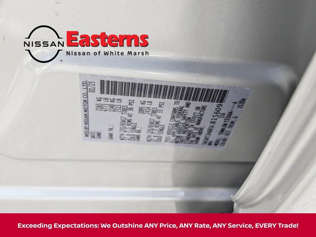 2025 Nissan Rogue S White Marsh MD