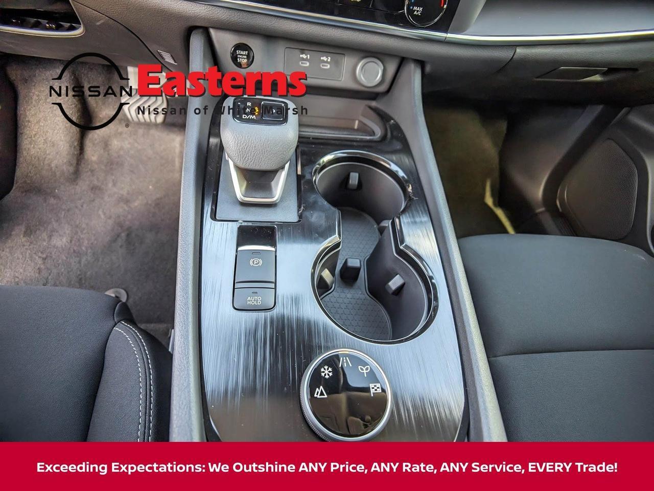 2025 Nissan Rogue S White Marsh MD