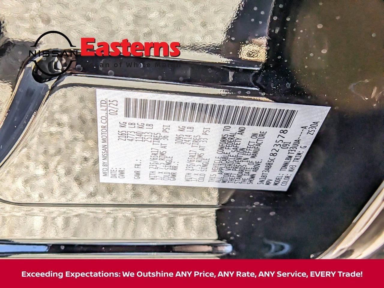 2025 Nissan Rogue S White Marsh MD