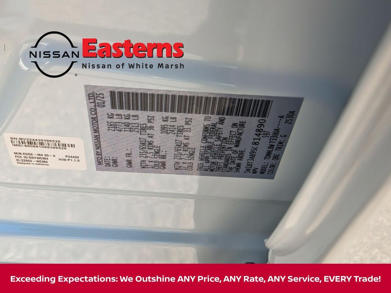 2025 Nissan Rogue S White Marsh MD