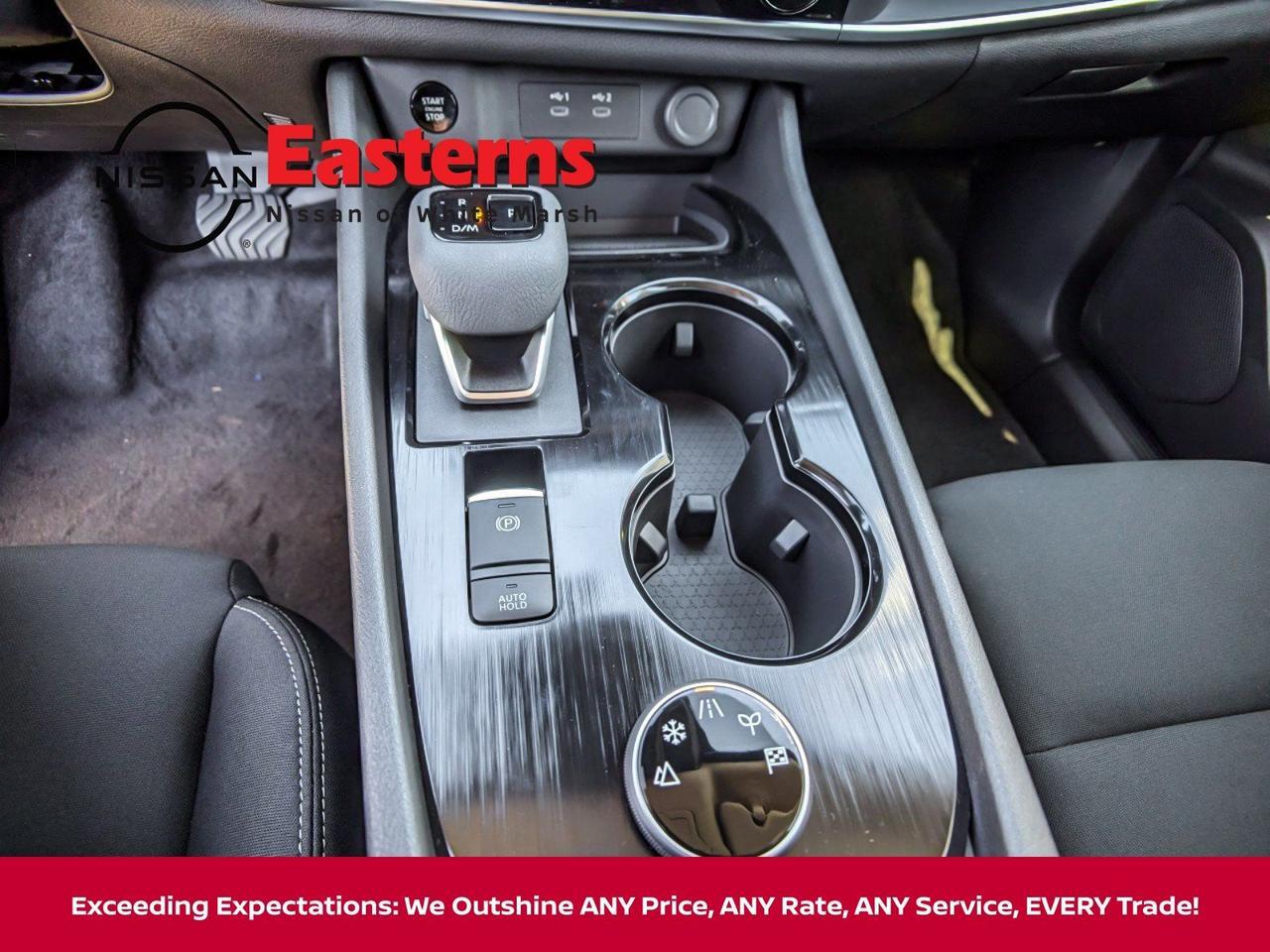 2025 Nissan Rogue S White Marsh MD