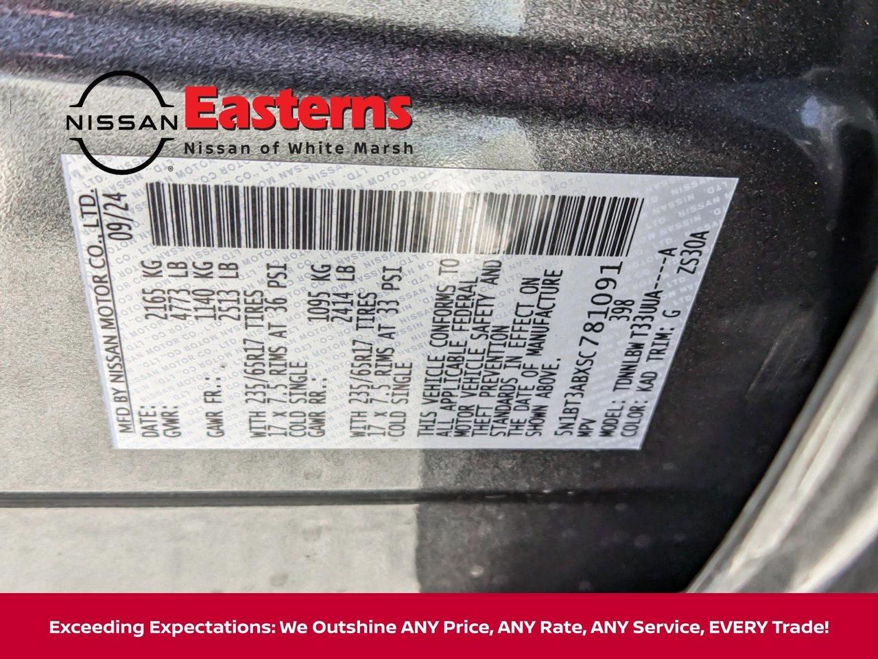 2025 Nissan Rogue S White Marsh MD