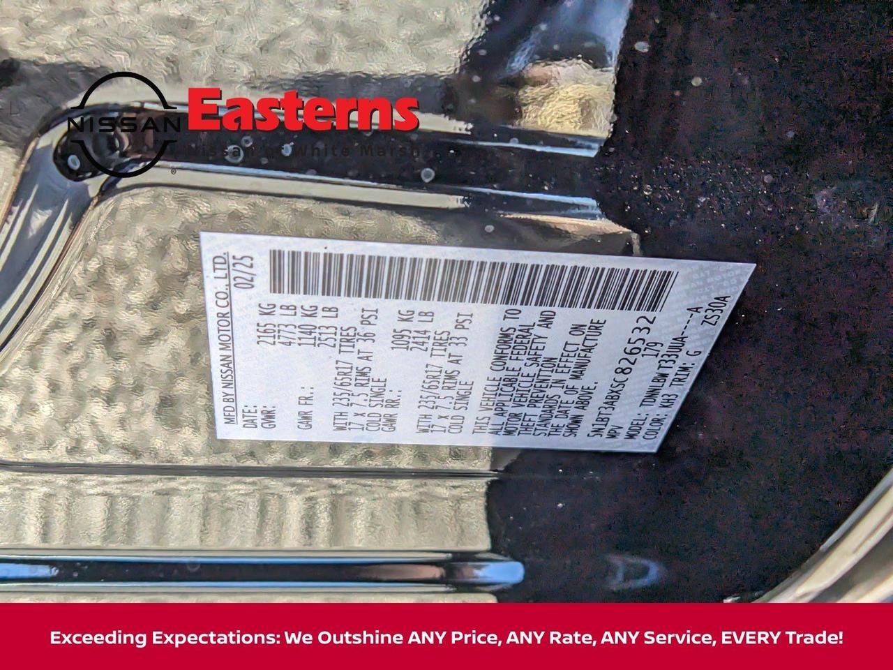 2025 Nissan Rogue S White Marsh MD