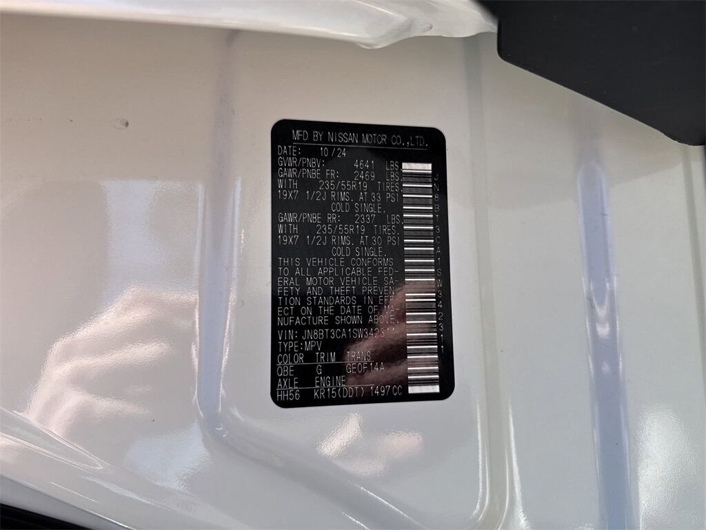 2025 Nissan Rogue SL Kennesaw GA