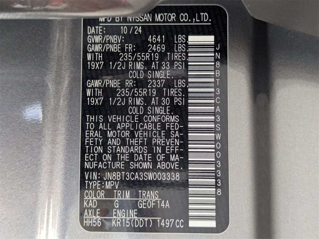 2025 Nissan Rogue SL Kennesaw GA