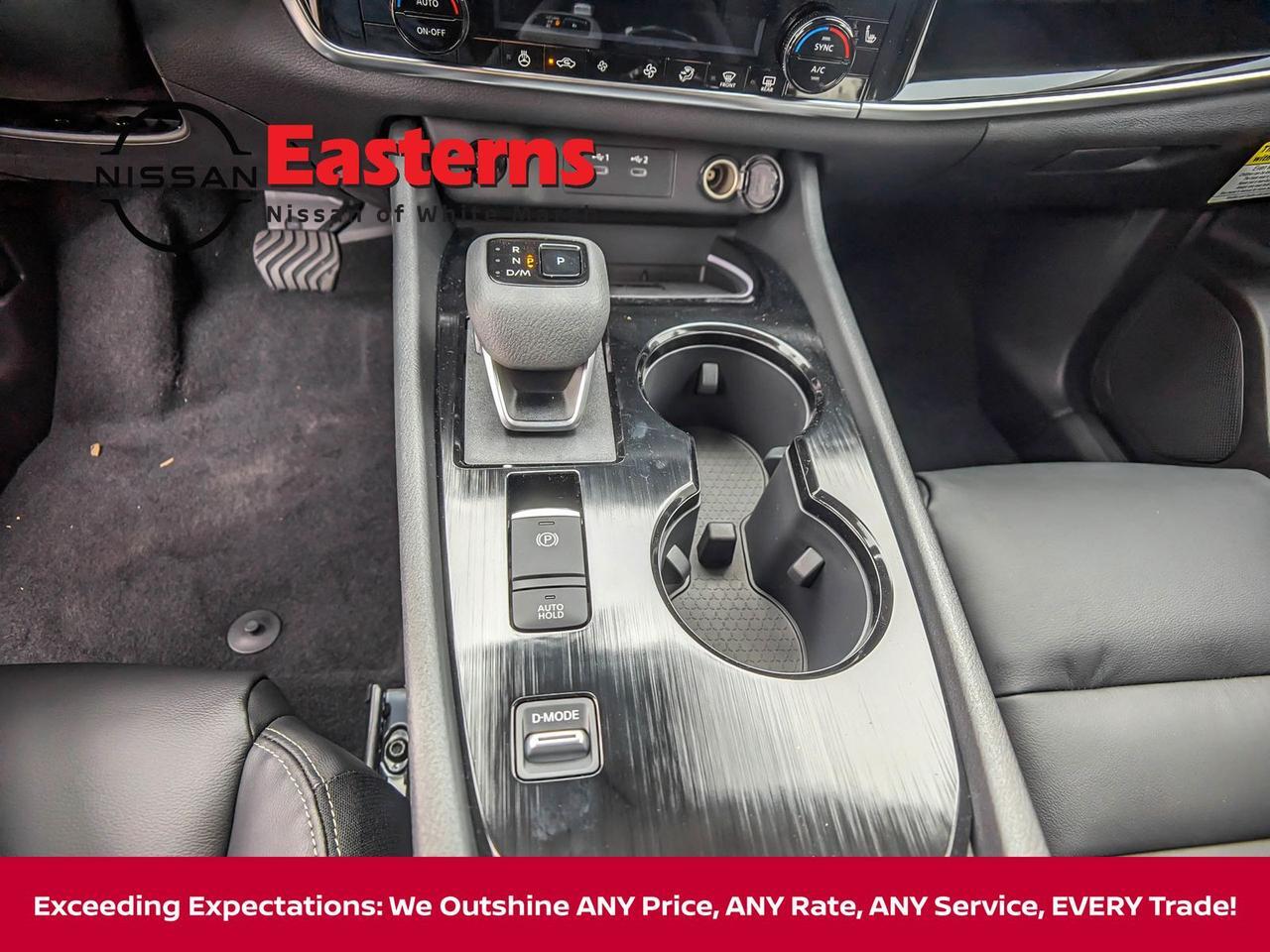 2025 Nissan Rogue SL White Marsh MD