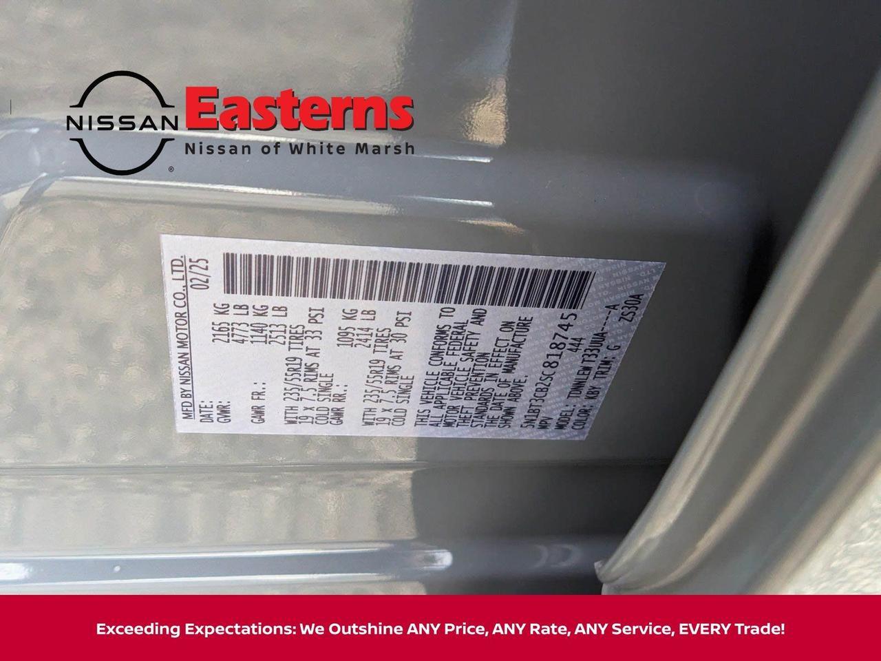 2025 Nissan Rogue SL White Marsh MD