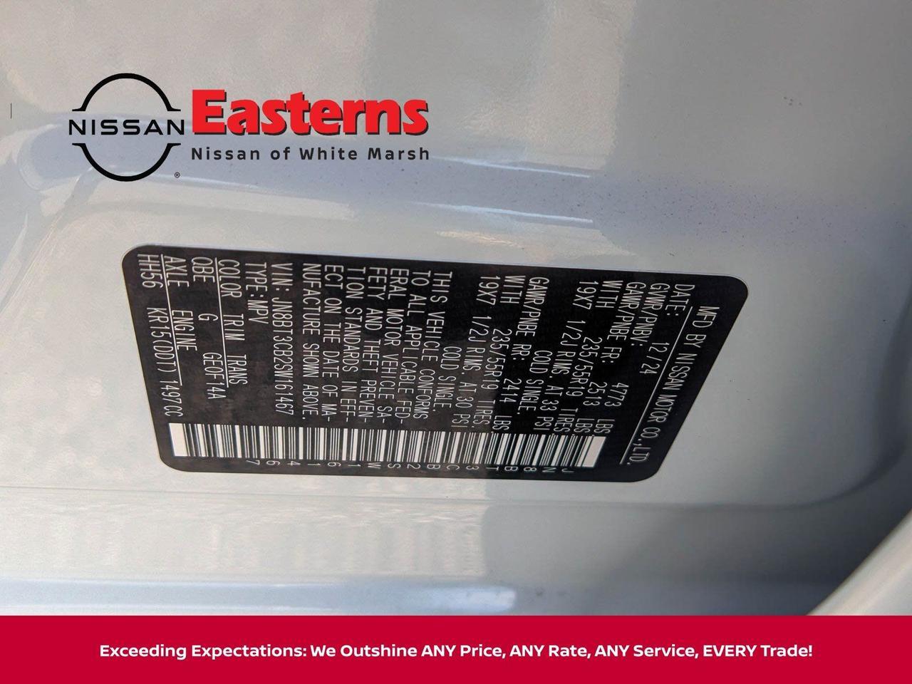 2025 Nissan Rogue SL White Marsh MD