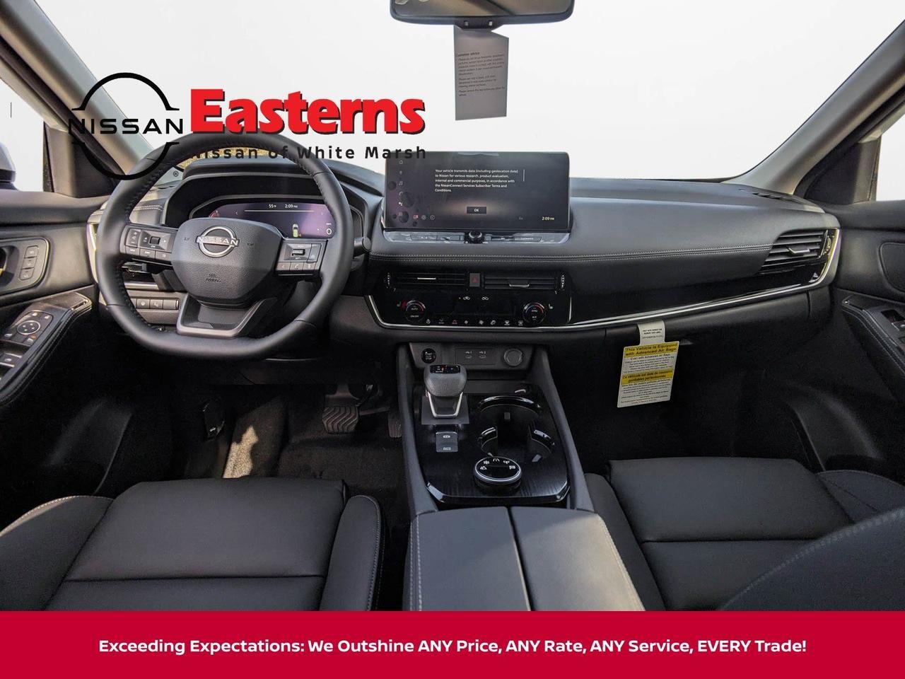 2025 Nissan Rogue SL White Marsh MD