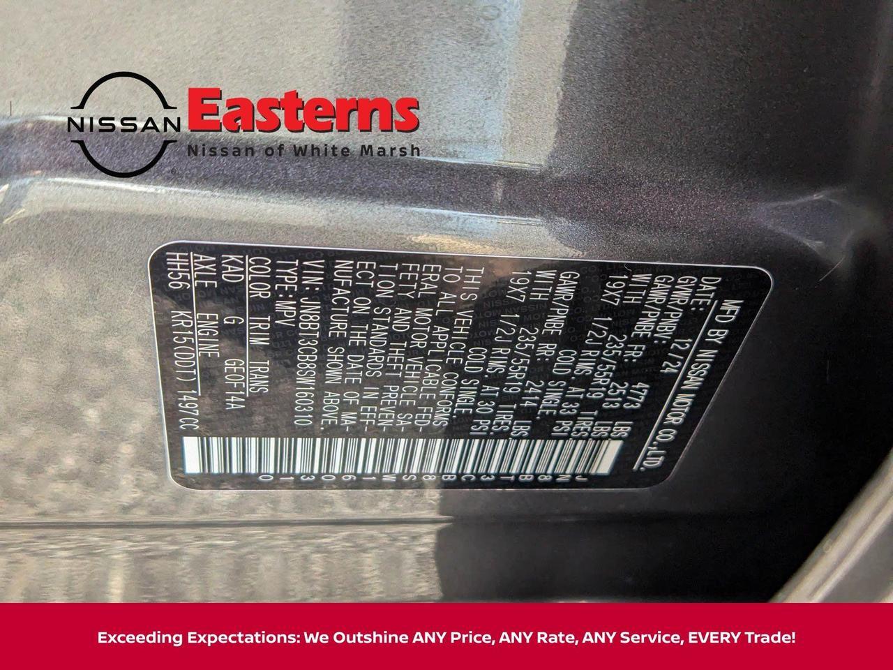 2025 Nissan Rogue SL White Marsh MD