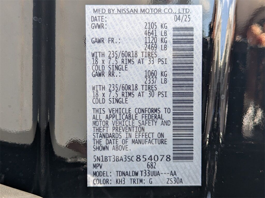 2025 Nissan Rogue SV Kennesaw GA