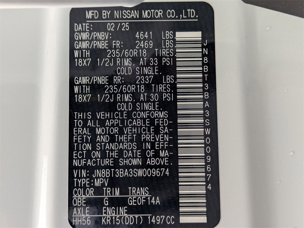 2025 Nissan Rogue SV Kennesaw GA