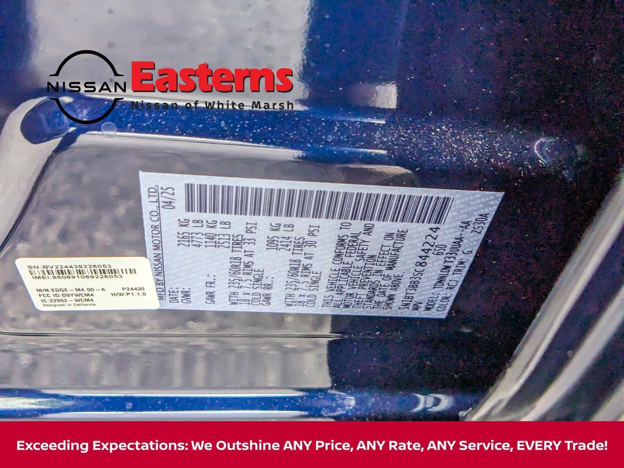 2025 Nissan Rogue SV White Marsh MD