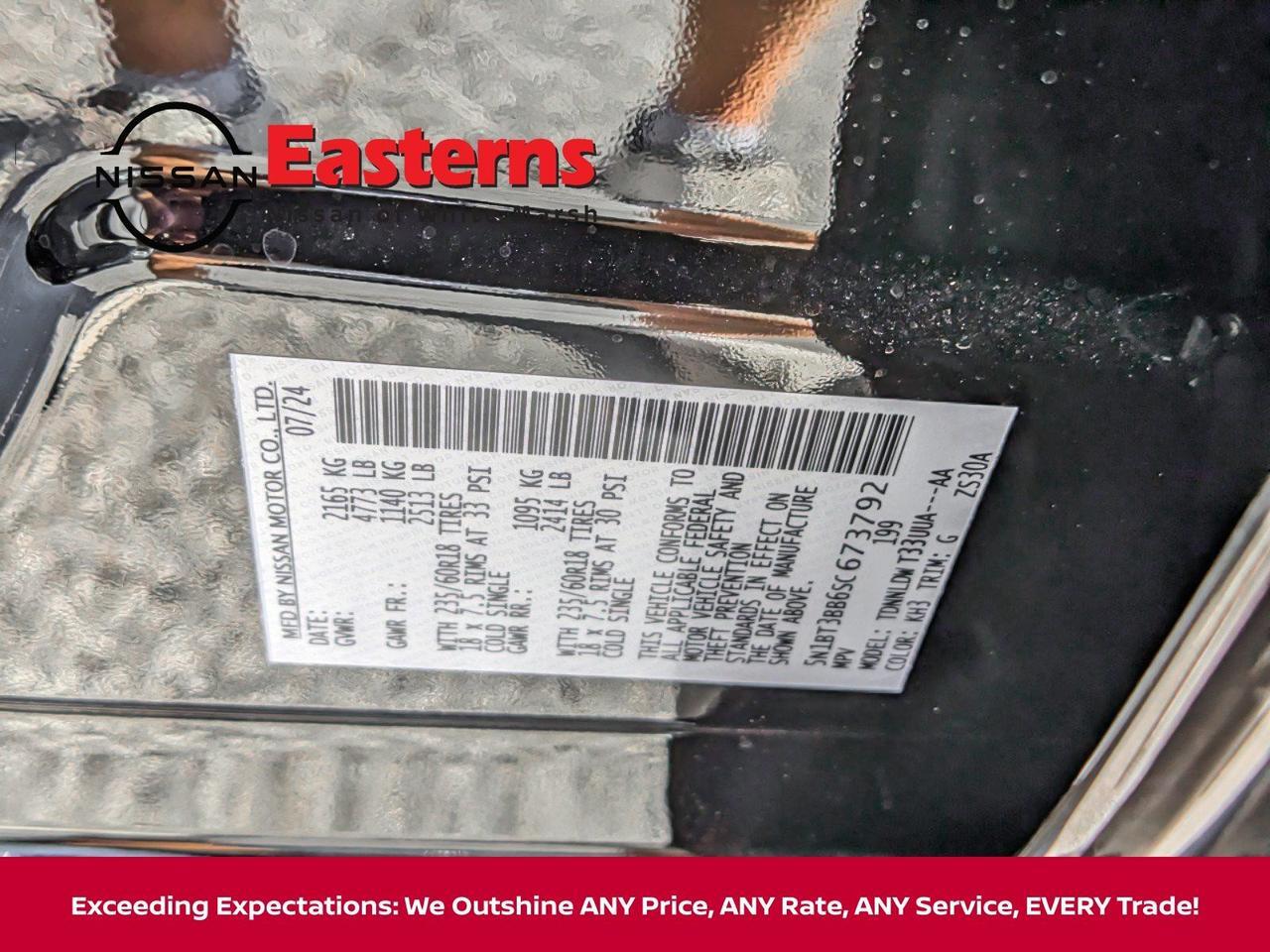 2025 Nissan Rogue SV White Marsh MD