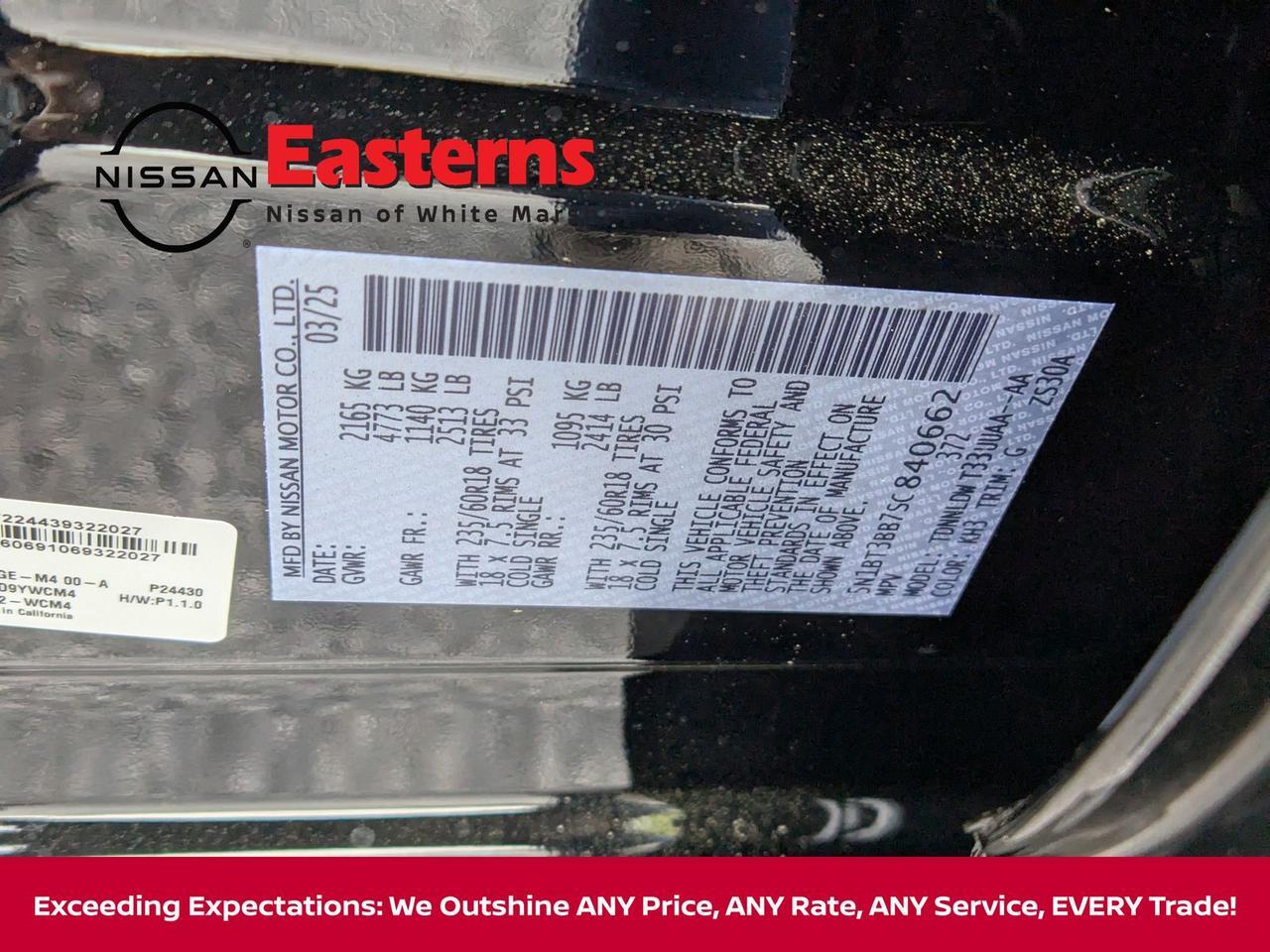 2025 Nissan Rogue SV White Marsh MD