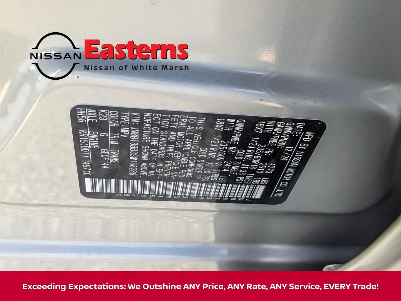 2025 Nissan Rogue SV White Marsh MD