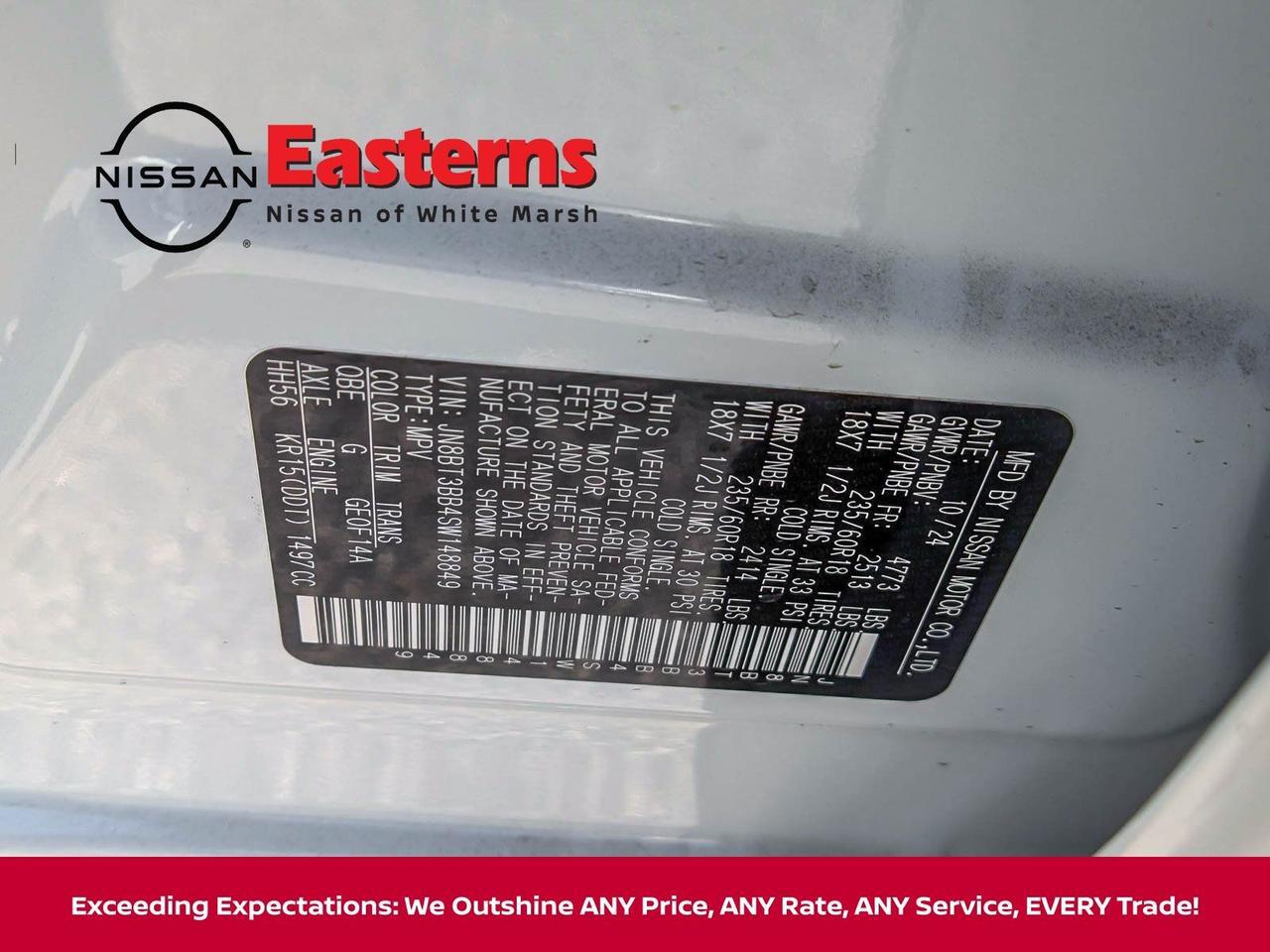 2025 Nissan Rogue SV White Marsh MD