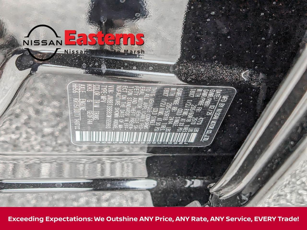 2025 Nissan Rogue SV White Marsh MD