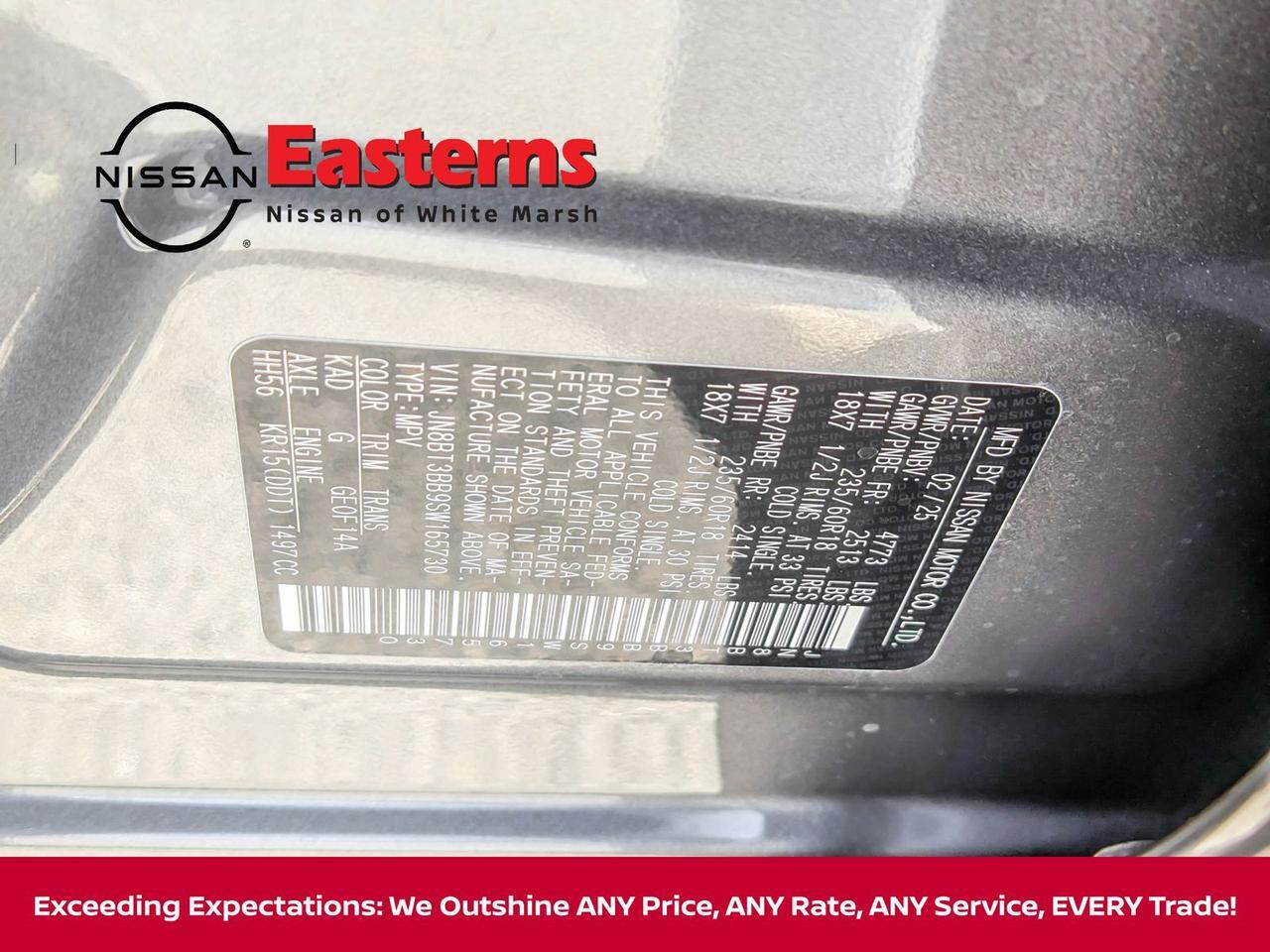 2025 Nissan Rogue SV White Marsh MD