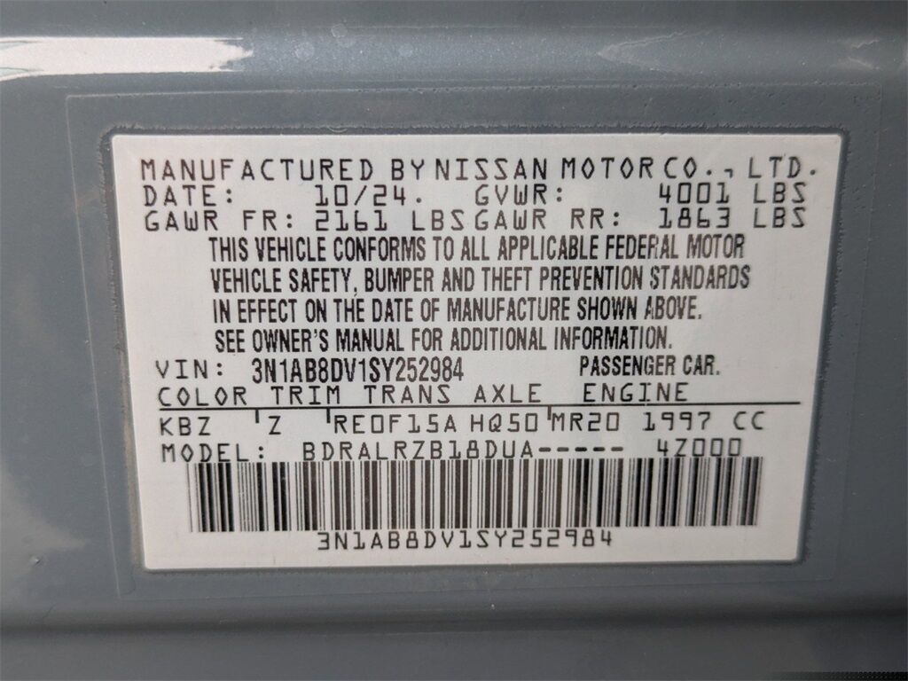 2025 Nissan Sentra SR Kennesaw GA