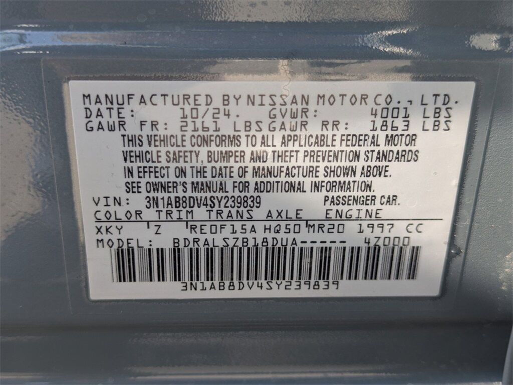 2025 Nissan Sentra SR Kennesaw GA