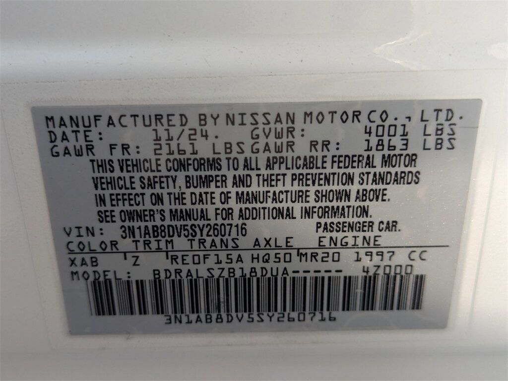 2025 Nissan Sentra SR Kennesaw GA