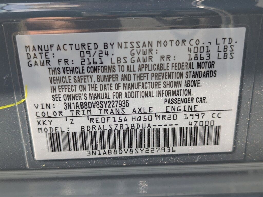 2025 Nissan Sentra SR Kennesaw GA