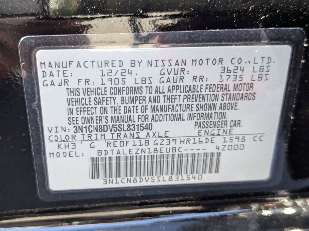 2025 Nissan Versa 1.6 S Kennesaw GA