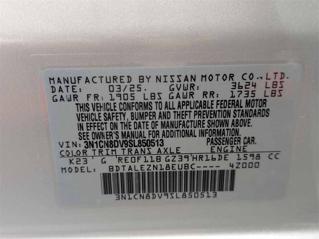 2025 Nissan Versa 1.6 S Kennesaw GA