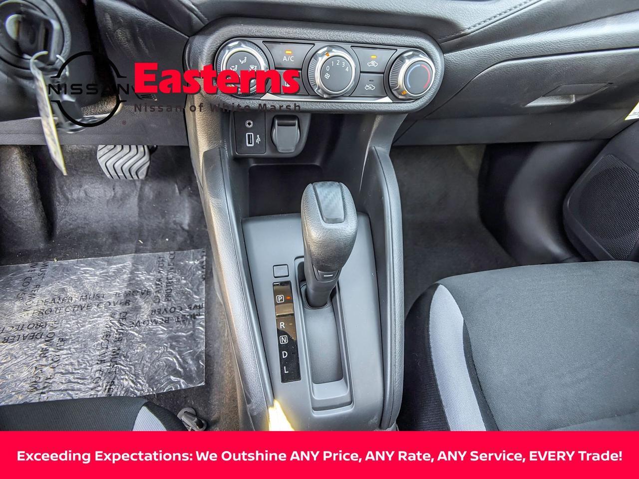 2025 Nissan Versa 1.6 S White Marsh MD