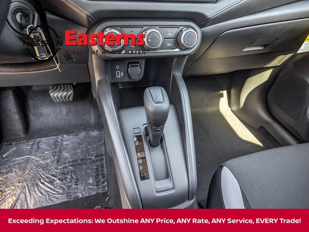 2025 Nissan Versa 1.6 S White Marsh MD